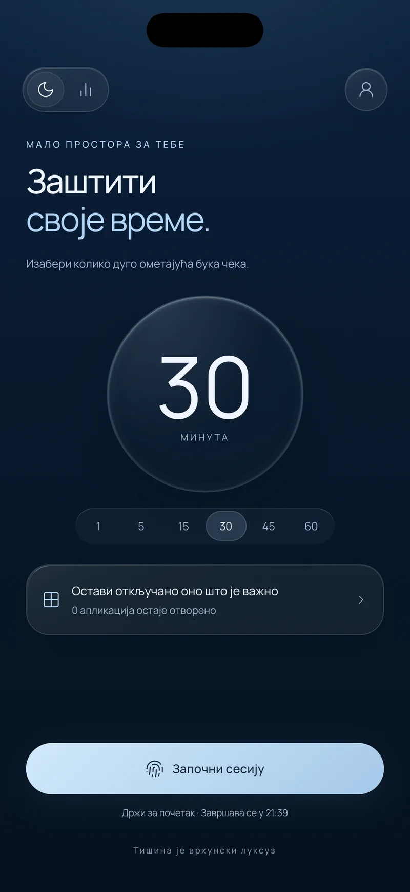 Екран Заштити своје време у Hermit-у са изабраном сесијом од 30 минута, опцијом Задржи битно откључано и дугметом Започни сесију који приказује време завршетка